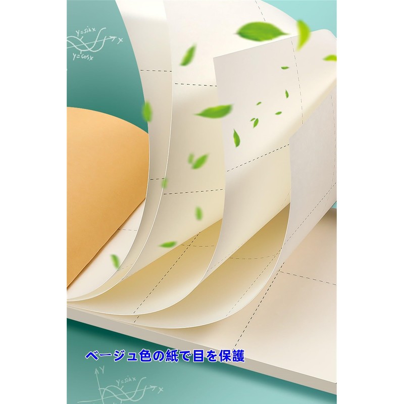 パーティション草稿本 10冊セット 空白スクラッチ紙 ノートパッド 計算用紙 両面書ける 数学学生用 演算草稿用 メモ帳 落書き