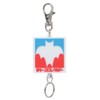 ESK Japan Crayon Shin-chan Rubber Reel Key Chain SatoCoco Nocado