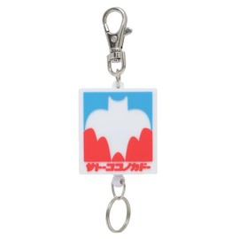 ESK Japan Crayon Shin-chan Rubber Reel Key Chain SatoCoco Nocado