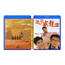 HOC TRUONG UY LONG 2 - Phim Le Bluray - USLT/ Can/ Eng Sub