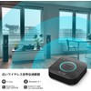 1Mii Bluetooth 5.2 Receiver, Audio, Bluetooth Receiver, APTX HD, aptx