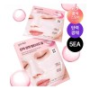goodall [Goodal] Peony Peptide Collagen Elasticity Gel Mask 5 Sheet