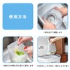 TUISKU 150 Pcs Disposable Garbage Bags for Sink Drainers Garbage