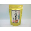 Kochi Prefecture Ginger Powder, 1.8 oz (50 g), Golden Ginger,
