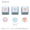 Kodomono no Kao 1851-005 Pick! Dedicated 3 Piece Mood