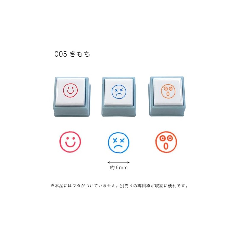 Kodomono no Kao 1851-005 Pick! Dedicated 3 Piece Mood