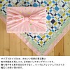 White House Patterned Furoshiki Single Sided Pattern Dyed Large Furoshiki