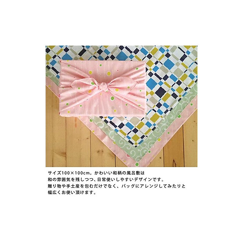 White House Patterned Furoshiki Single Sided Pattern Dyed Large Furoshiki