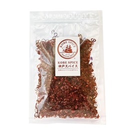 Kobe Spice, Sliced Red Chilli, 1.8 oz (50 g), Red Chilli, Slices, Spices, Spices, Commercial Use