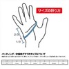 DeMARINI (ディマリニ) 1201 Baseball Batting Glove for Both Hands WTABG1201L