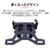 For Motorcycle License Plate Holder License Bracket Tail Tidy Fender