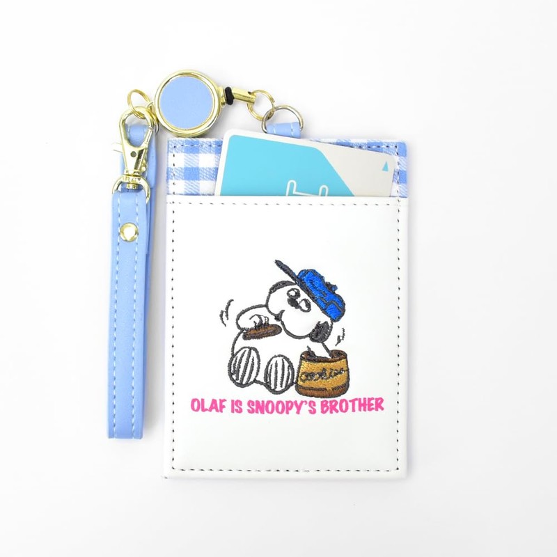 Snoopy SPER-010 Single Pass Case 0444 White, white (SPER-010)