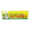 Taurus IK Chemical Care Health O Cut Healing After Pruning