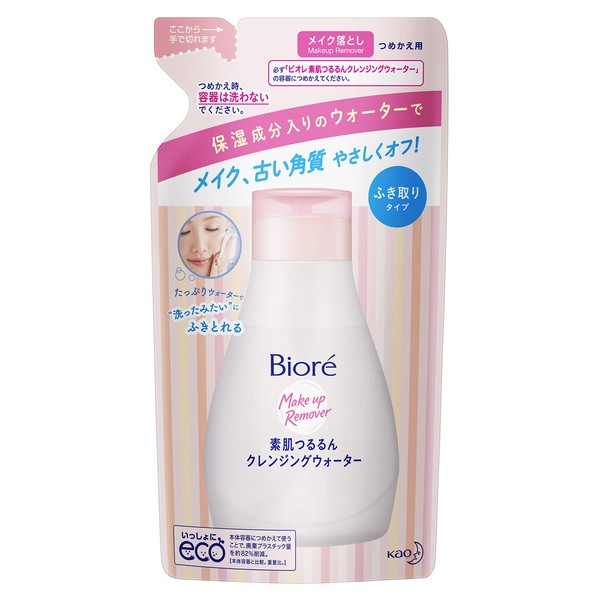 Biore Japan - Biore skin one Ruru do cleansing water 290ml