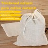 ASIRYVA 1PCS Premium Reusable Cotton Muslin Strainer Bag, Cheese Cloths
