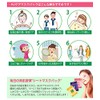 Sheet Mask Pack 1 Piece Hyaluronic Acid Essence Mask Korea