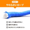 artec Colorful Wooden Pattern Jump Rope Blue