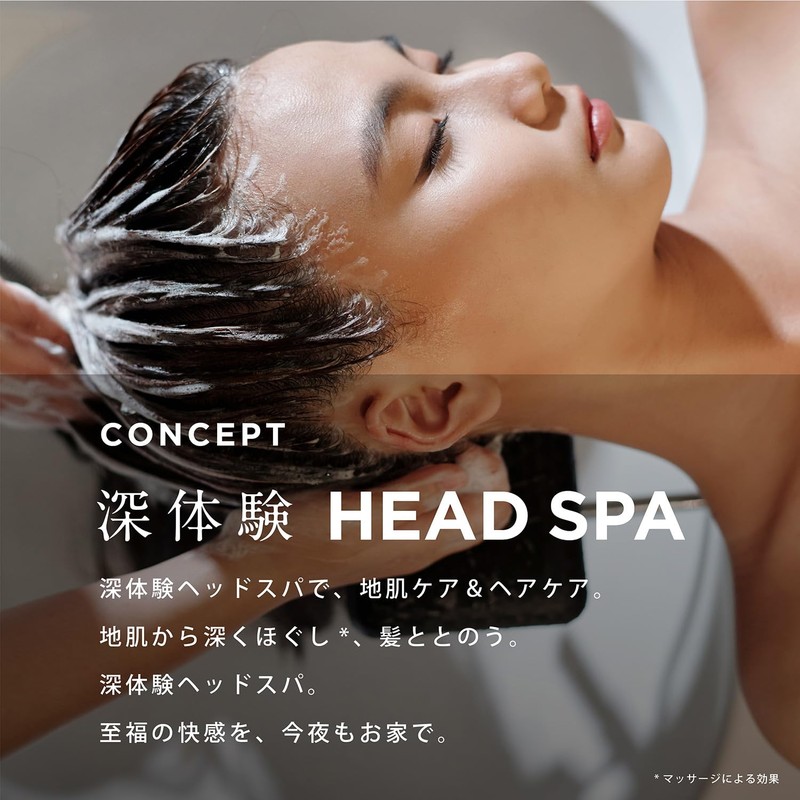 Deep Experience Head Spa by H&S Relaxing x Urushi Shampoo