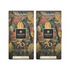 Amedei Porcelana Chocolate Bar - 2 Pack - 1.75 ozs.