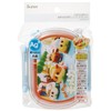 Skater QAF2BAAG-A Children's Antibacterial Lunch Box, Fluffy Serving Container, 12.2