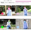 『80fa-001-cg』呼吸のしやすさで冷感ひんやりUVカットマスク 洗える夏用 UVマスク 運動できるフェイスマスク【Lot no. H001PG】