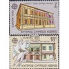 Prophila Collection Cyprus 748-749 (complete edition) 1990 Postal.Fittings (stamps for