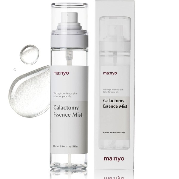 MA:NYO Galactomy Essence Mist Ultra Hydrating, Niancinamide, Korean Skin care 4.0 fl oz