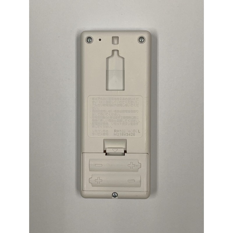Mitsubishi Room Air Conditioner Remote Control RH151 (M21 ED6 426)