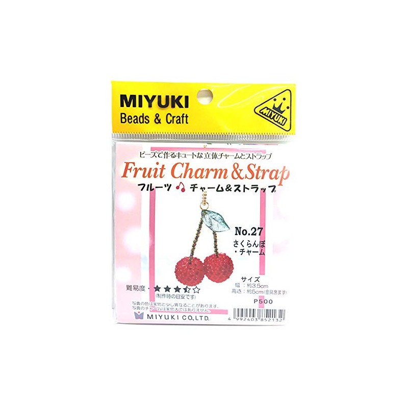 Miyuki NO27 Fruit Charm, Cherries, Width Approx. 1.4 inches (3.5