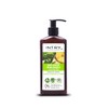 Intra Balm – 150 g