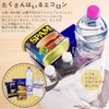 Sunstar Stationery S2288427 Eco Bag Ecolon Small Light Blue x
