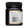 Manuka Doctor Premium Monofloral Manuka Honey MGO 100 250g