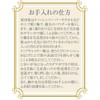 Belief or Makeup Brush High-grade Type Blush & Comb Black