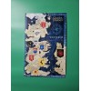 Game of Thrones Poster GOT Collectors Map Poster 11 X 17" (GT3)