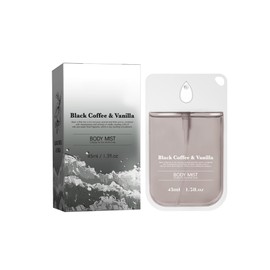 Coffee & Vanilla Body Mist 45ml – Long-Lasting Coffee & Sweet Vanilla Scent, Versatile for Daily Wear, All Occasions & Moods – Compact Elegant Bottle