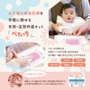 Shachihata HTP-A/H-LB Handprint Footprint Making Kit, Stamp, For Babies, Sorairo