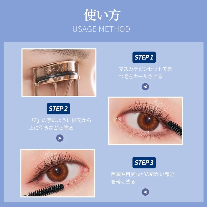 Gevlonecirly Lash Knockout Extra Volume Mascara - False Eyelash Style