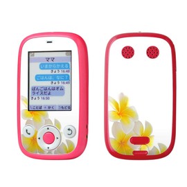 Kids One Way Mobile Designer kizzuke-tai sumahokaba-sumahoke-su Film Seal Sticker Flower Flower Plumeria 001027 601si – 001027 – Ki