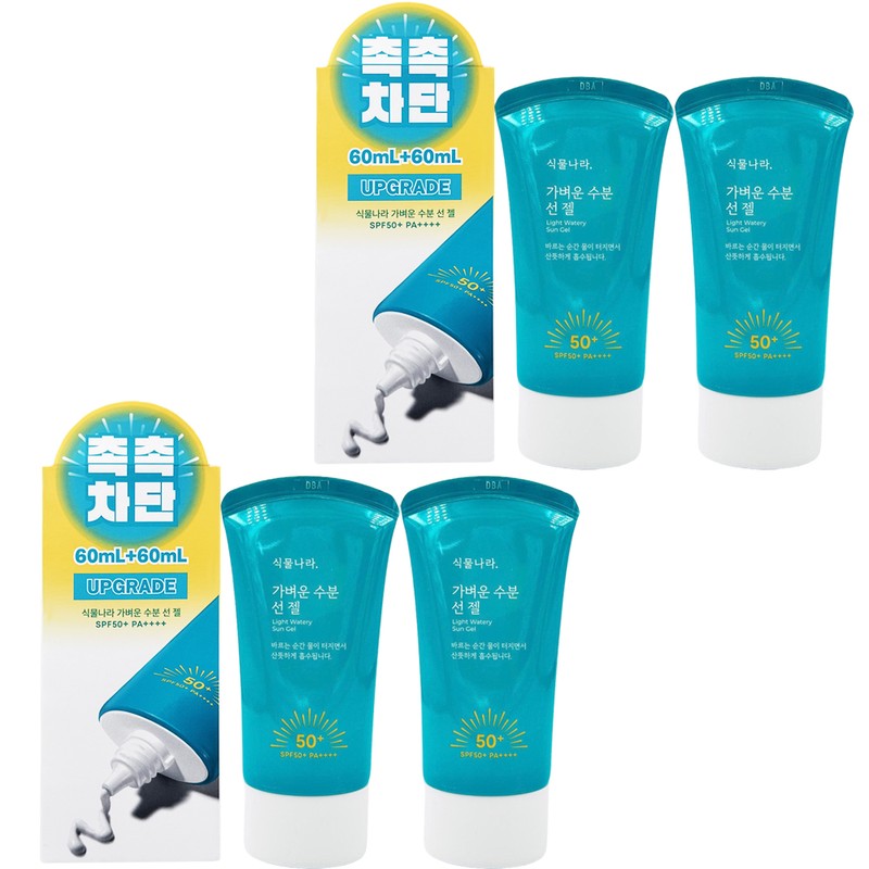 Plant Nara Light Moisture Sun Gel 60ml x 4 /