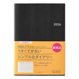 NOLTY 9614 Notebook, Starts from April 2026, A5, Weekly Trim, Black