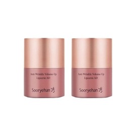 NEW Sooryehan Anti-Wrinkle Volume Up Lip Serin 15ml x2 / NEW 수려한 안티 링클 볼륨업 립세린 15ml x2