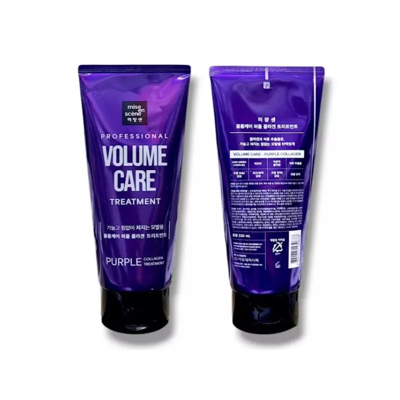 Mise-en-scène 미쟝센 볼륨 케어 트리트먼트 330ml [미쟝센 볼륨 케어 트리트먼트