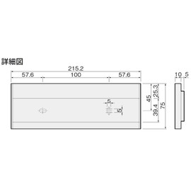 NASTA Room Name Tag, Aluminum KS-N26A, Silver, Main Unit: Depth 3.0 inches (7.5 cm), Main Unit: Height 0.64 inches (1.62 cm), Main Unit: 8.5 inches (21.52 cm)