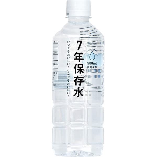 IZAMESHI Preserved Beverage 7 Year Preserved Water, 16.9 fl oz (500 ml)