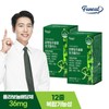 Furnit 퍼니트 기억력 혈행개선 은행잎추출물 징코플러스 2박스 2개월분 Furnit Memory Circulation Improvement Ginkgo Biloba Extract Ginkgo Plus 2 Boxes 2 Month Supply