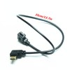 DYTDIEYINGTU for DJI Stabilizer Cable Ronin Multi-Function Camera Control Cable(Micro