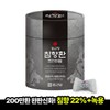 Jongkundang 침향환 프리미엄 실속형 (50환x1통) 침향22% 녹용 10% 마카 5% Premium Agarwood Pill (50 pills x 1 bottle) 22% Agarwood 10% Deer Antler 5% Maca