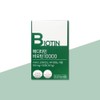 Meditamine Biotin 10000 550mg x 30 tablets x 1 box (1 month supply) / 메디타민 비오틴 10000 550mg x 30정 x 1박스(1개월분)