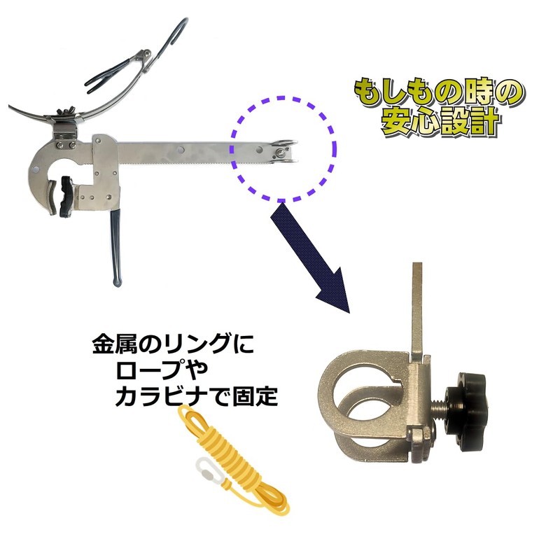 Ittano Rod Holder Rod Keeper Rod Holder Shun Lock Fishing