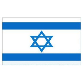 SHATCHI 5ft x 3ft National Flags Events Pub BBQ Decorations for Rugby Cricket Football Sports 2023 World Cup Banner Fan Support Table Cover, Polyester, Israel